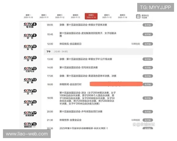 nha直播全新上线,精彩内容不容错过! nha直播全新上线,精彩内容不容错过!