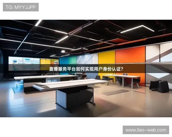 U直播:开启全新互动娱乐时代的在线直播平台 U直播:开启全新互动娱乐时代的在线直播平台