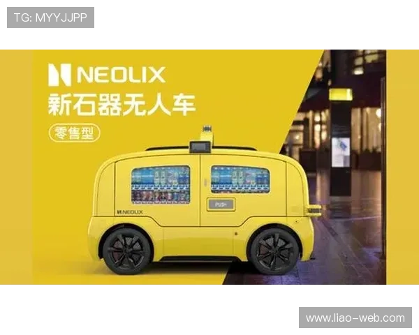 QQ直播:全新互动娱乐体验,畅享精彩纷呈内容 QQ直播:全新互动娱乐体验,畅享精彩纷呈内容